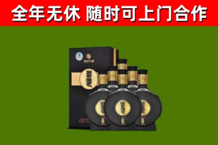 龙南市烟酒回收习酒1988.jpg