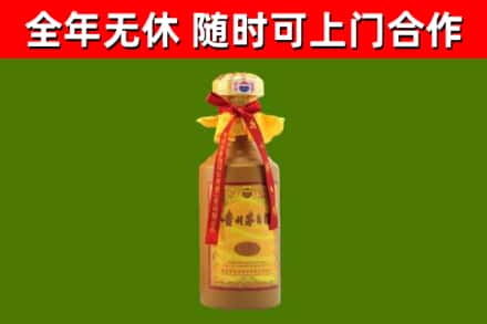 龙南市烟酒回收15年茅台酒.jpg