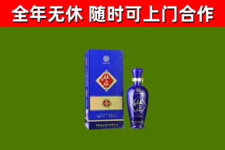 龙南市烟酒回收杜康.jpg